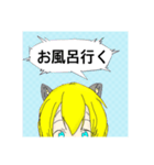 猫兄のひょこっとスタンプ（個別スタンプ：13）