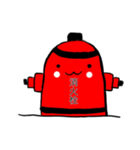 消火栓すたんぷ（個別スタンプ：1）