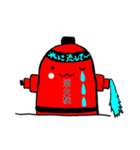 消火栓すたんぷ（個別スタンプ：2）