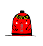 消火栓すたんぷ（個別スタンプ：3）