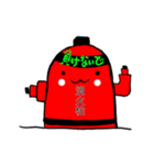 消火栓すたんぷ（個別スタンプ：6）