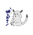 たぶん、哺乳類の生き物。（個別スタンプ：2）