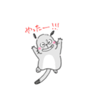 たぶん、哺乳類の生き物。（個別スタンプ：4）