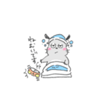 たぶん、哺乳類の生き物。（個別スタンプ：26）