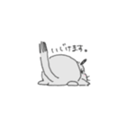 たぶん、哺乳類の生き物。（個別スタンプ：34）