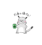 たぶん、哺乳類の生き物。（個別スタンプ：40）