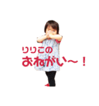 りりこ生活♡（個別スタンプ：30）