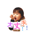 りりこ生活♡（個別スタンプ：32）