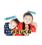れいりおすたんぷ（個別スタンプ：1）