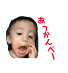 れいりおすたんぷ（個別スタンプ：19）