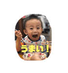 れいりおすたんぷ（個別スタンプ：23）