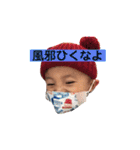 れいりおすたんぷ（個別スタンプ：24）