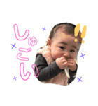 めっちスタンプ（個別スタンプ：1）