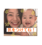 めっちスタンプ（個別スタンプ：4）