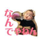 めっちスタンプ（個別スタンプ：7）