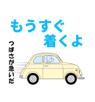 つばさのつばさによるつばさの為の日常言葉（個別スタンプ：28）