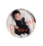 あさ兄スタンプ16（個別スタンプ：14）