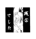 モノクロキャラクター（個別スタンプ：5）
