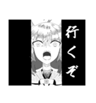 モノクロキャラクター（個別スタンプ：8）