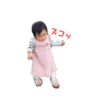 たまきともうします。（個別スタンプ：2）