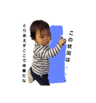 たまきともうします。（個別スタンプ：5）