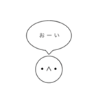 家族の間で使えるスタンプ（個別スタンプ：1）