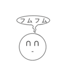 家族の間で使えるスタンプ（個別スタンプ：18）