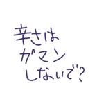 ジルの、手書きメッセ*2（個別スタンプ：2）