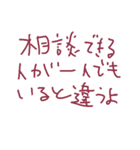 ジルの、手書きメッセ*2（個別スタンプ：5）