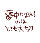 ジルの、手書きメッセ*2（個別スタンプ：6）