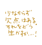 ジルの、手書きメッセ*2（個別スタンプ：7）