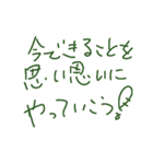 ジルの、手書きメッセ*2（個別スタンプ：9）