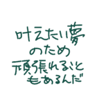 ジルの、手書きメッセ*2（個別スタンプ：10）