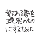 ジルの、手書きメッセ*2（個別スタンプ：12）