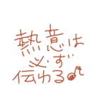 ジルの、手書きメッセ*2（個別スタンプ：16）