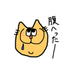 もち子(仮)（個別スタンプ：1）