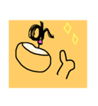 もち子(仮)（個別スタンプ：8）