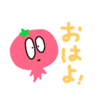 大地の恵みたち。（個別スタンプ：1）
