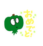 大地の恵みたち。（個別スタンプ：6）