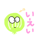 大地の恵みたち。（個別スタンプ：7）