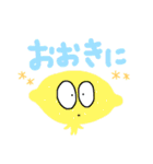 大地の恵みたち。（個別スタンプ：24）