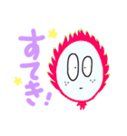 大地の恵みたち。（個別スタンプ：28）