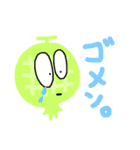 大地の恵みたち。（個別スタンプ：30）