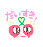 大地の恵みたち。（個別スタンプ：31）