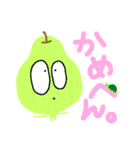 大地の恵みたち。（個別スタンプ：35）