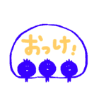 大地の恵みたち。（個別スタンプ：36）