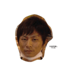 中根さん（個別スタンプ：1）