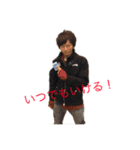 中根さん（個別スタンプ：2）
