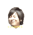 中根さん（個別スタンプ：3）