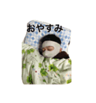 中根さん（個別スタンプ：5）